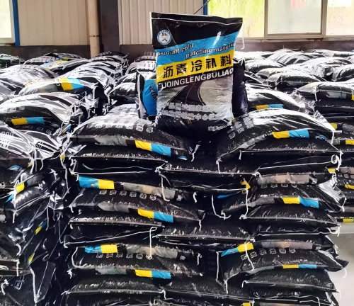 海尾镇沥青冷补料