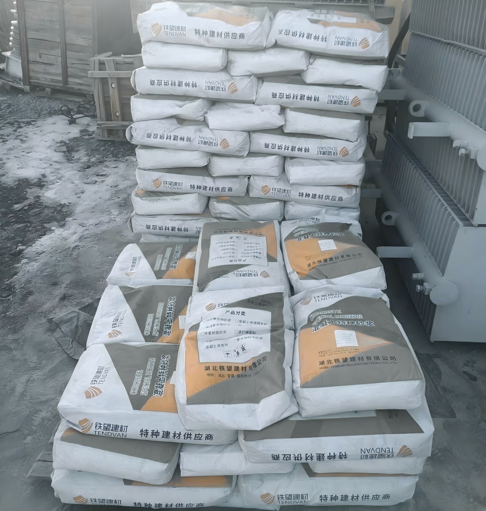 海尾镇M50干硬性无收缩砂浆