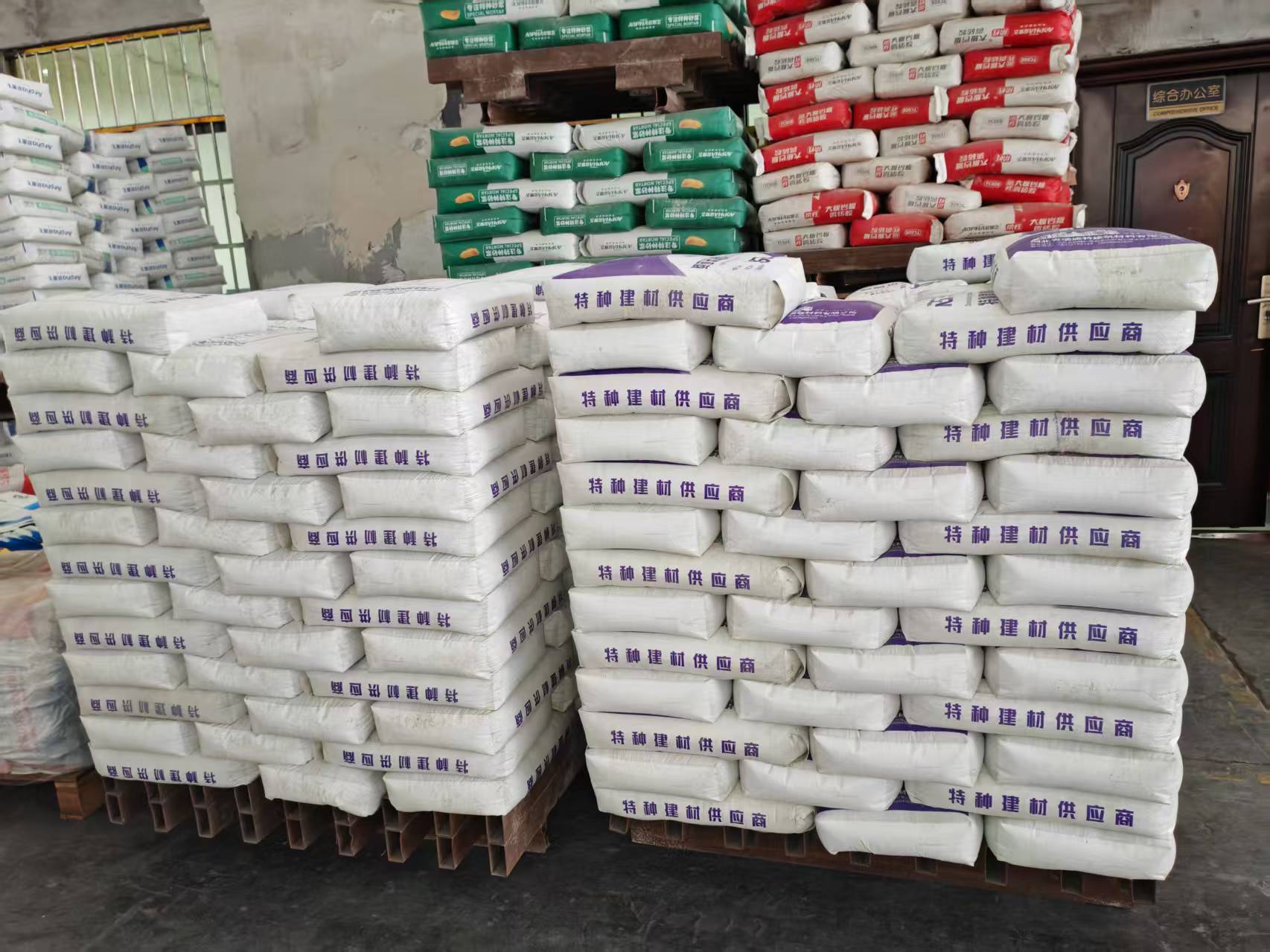 海尾镇拱顶带模注浆料