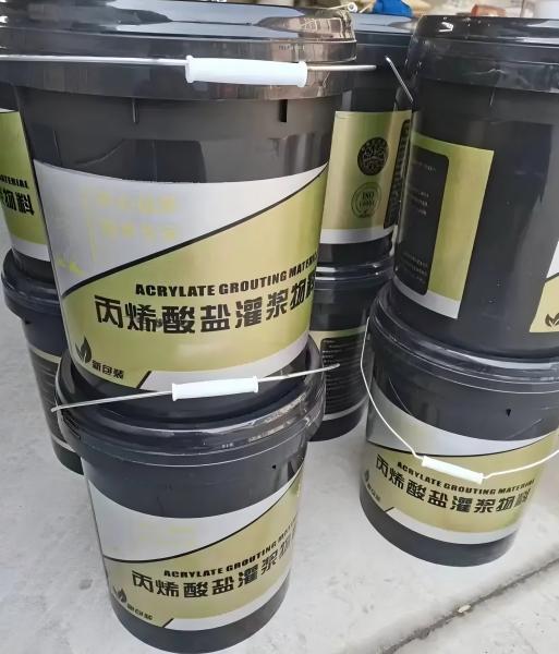 海尾镇丙烯酸盐灌浆料