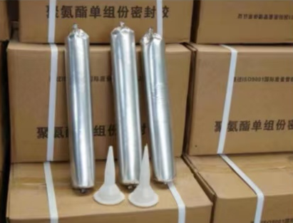 海尾镇聚氨酯密封胶